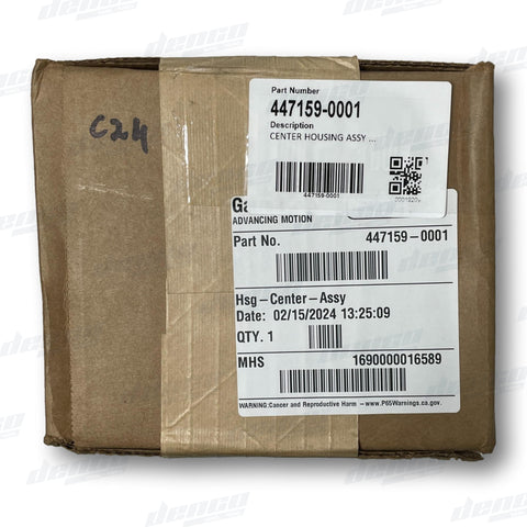 447159 - 0001 Bearing Housing