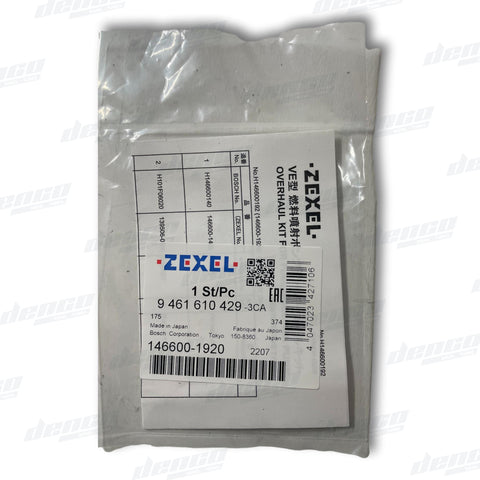 46600-192 ZEXEL GASKET KIT