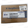 53261006454 Water - Cooled Turbine Housing K26 - 6.71 (Borg Warner)